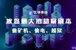 (5分钟教程)韶关工厂招工信息_哔哩哔哩